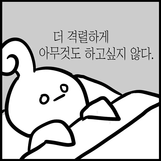 Seoul127의 야구부 정한