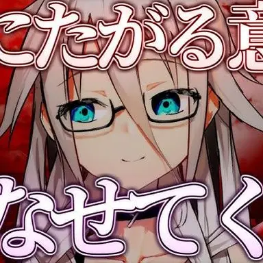 Profile image of まったりさん