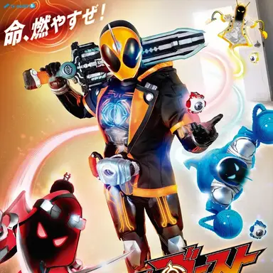 Profile image of 가면라이더 고스트