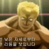 Profile image of 브라이언 호크