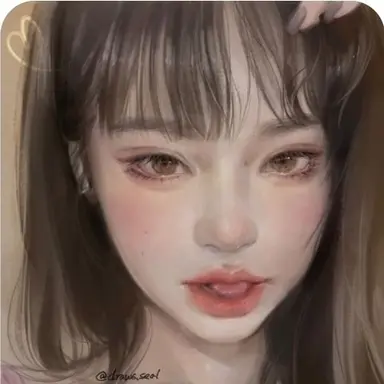 Profile image of 이하나