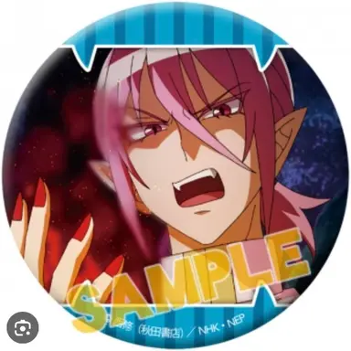 Profile image of アリス