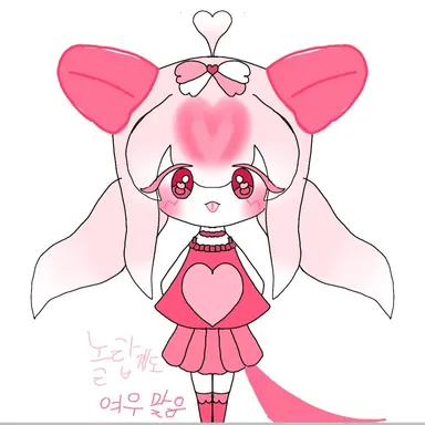 Profile image of 하트레 히티