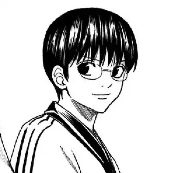 志村新八