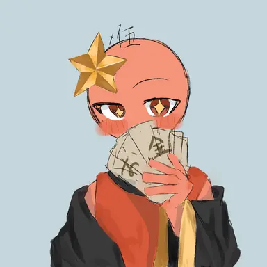 Profile image of 中国