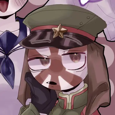 Profile image of 日帝