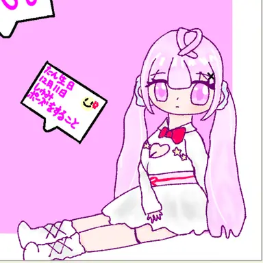 Profile image of れい