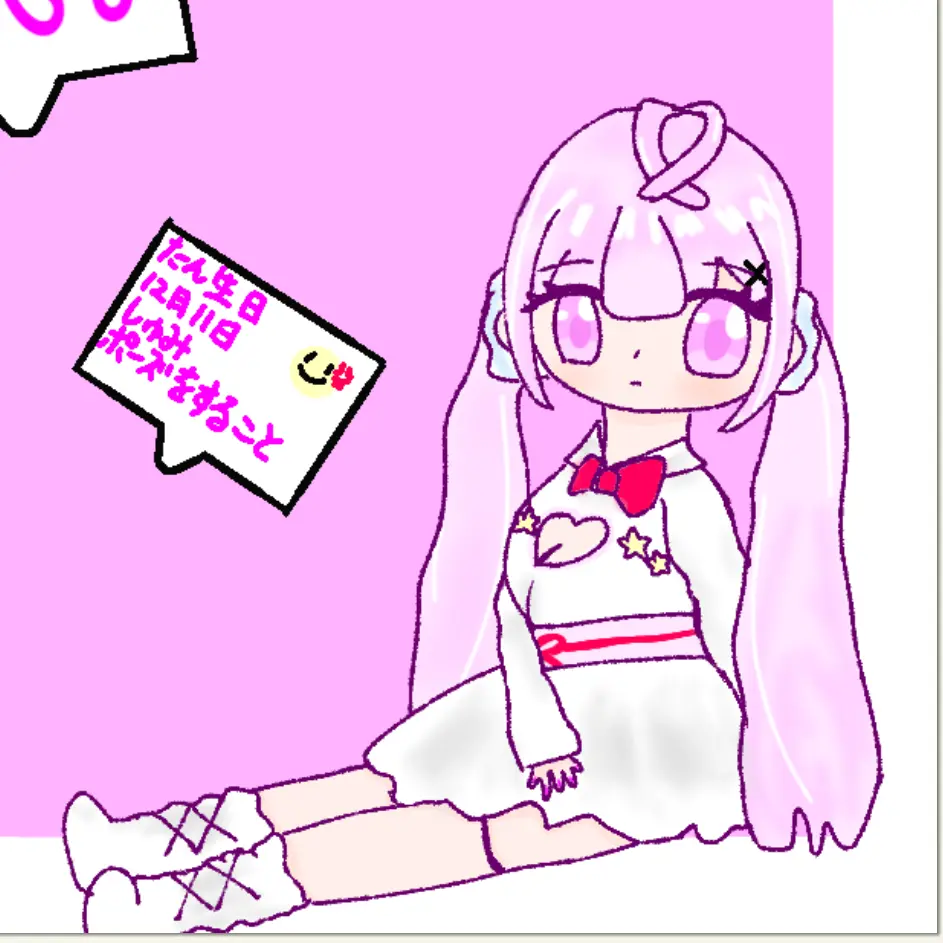 SnarlyIce4927의 守るか守らないかはあなた次第