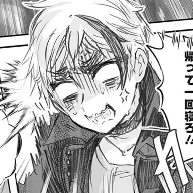 Profile image of Load