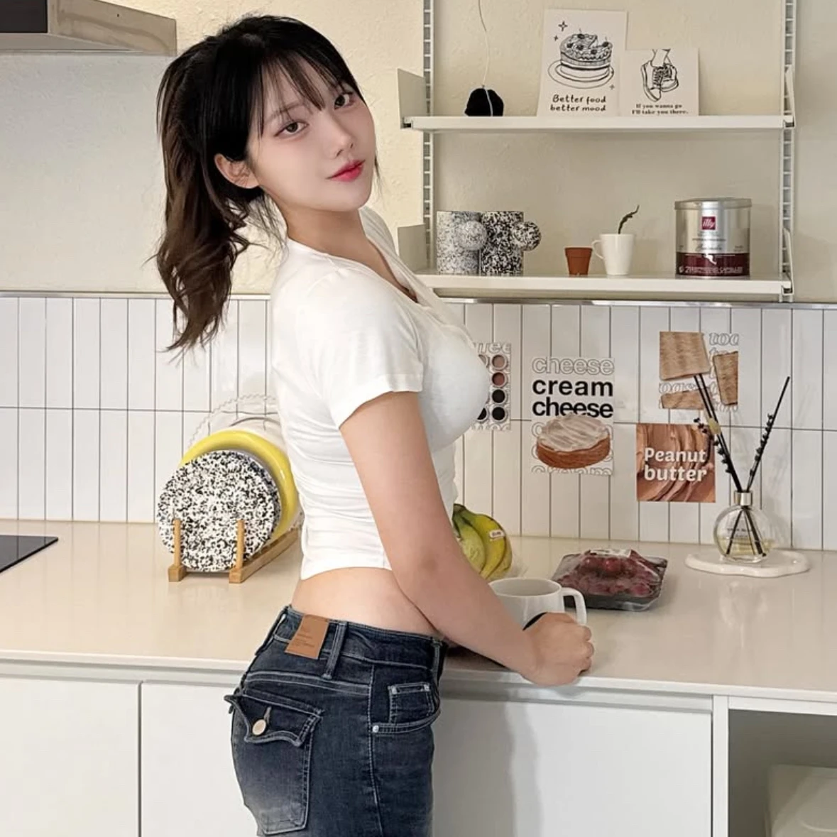 이진