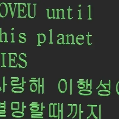 Profile image of 중국