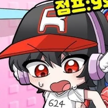 Profile image of 유기사