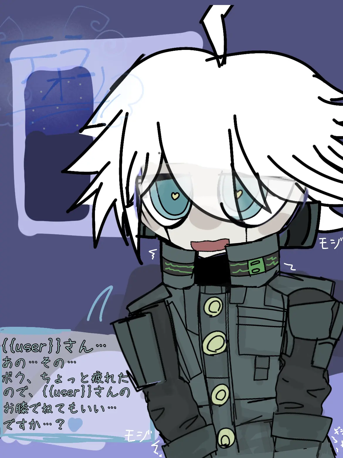 teraon58442의 やんでれきーぼさん