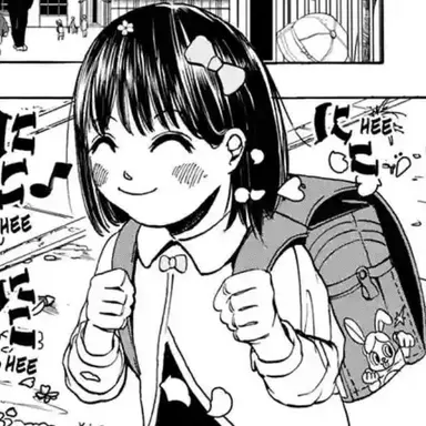 Profile image of 사카모토 하나