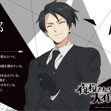 Profile image of 夜桜 凶一郎