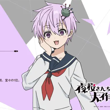 Profile image of 切崎 殺香
