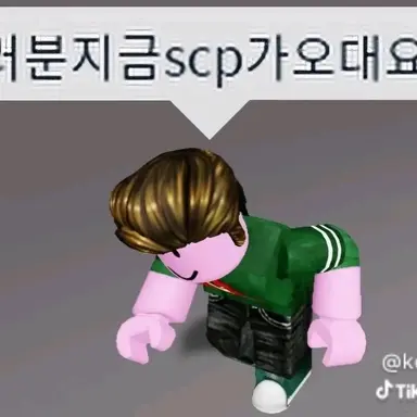 Profile image of 동룡쓰