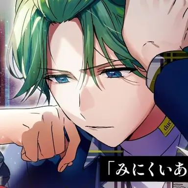 Profile image of 霧縦人