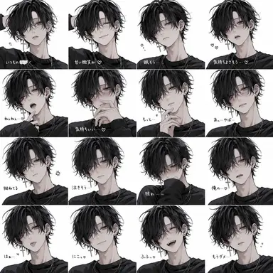 Profile image of 橘 颯斗