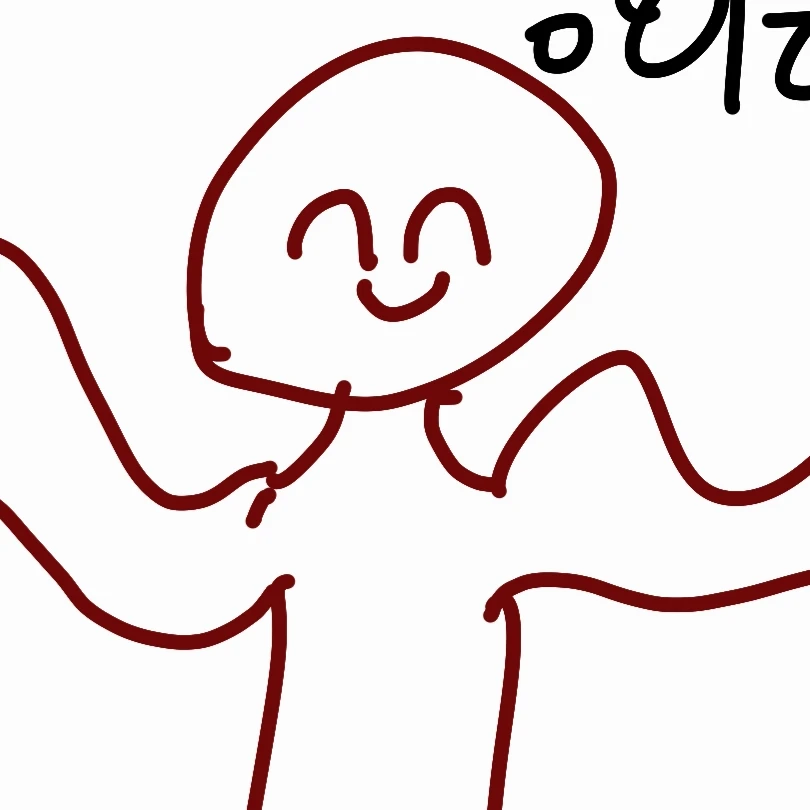 빨강