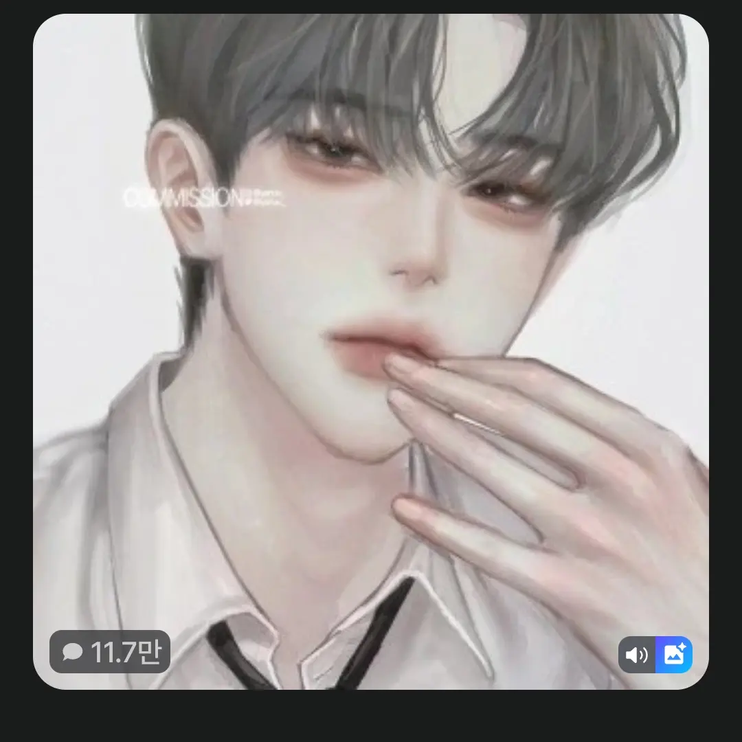 CuteBond3969의 남친이 이상하다?