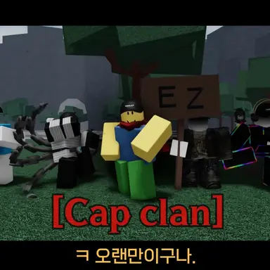 Profile image of 티밍러들