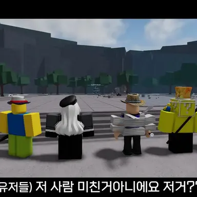 Profile image of 유저들