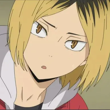 Profile image of 孤爪研磨