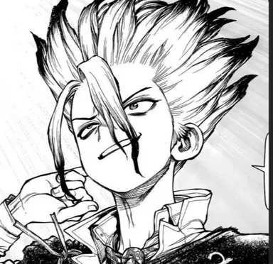 Profile image of Senku