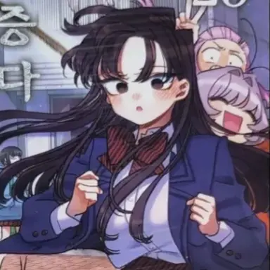 Profile image of 코미 쇼코