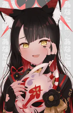 Profile image of 와카모
