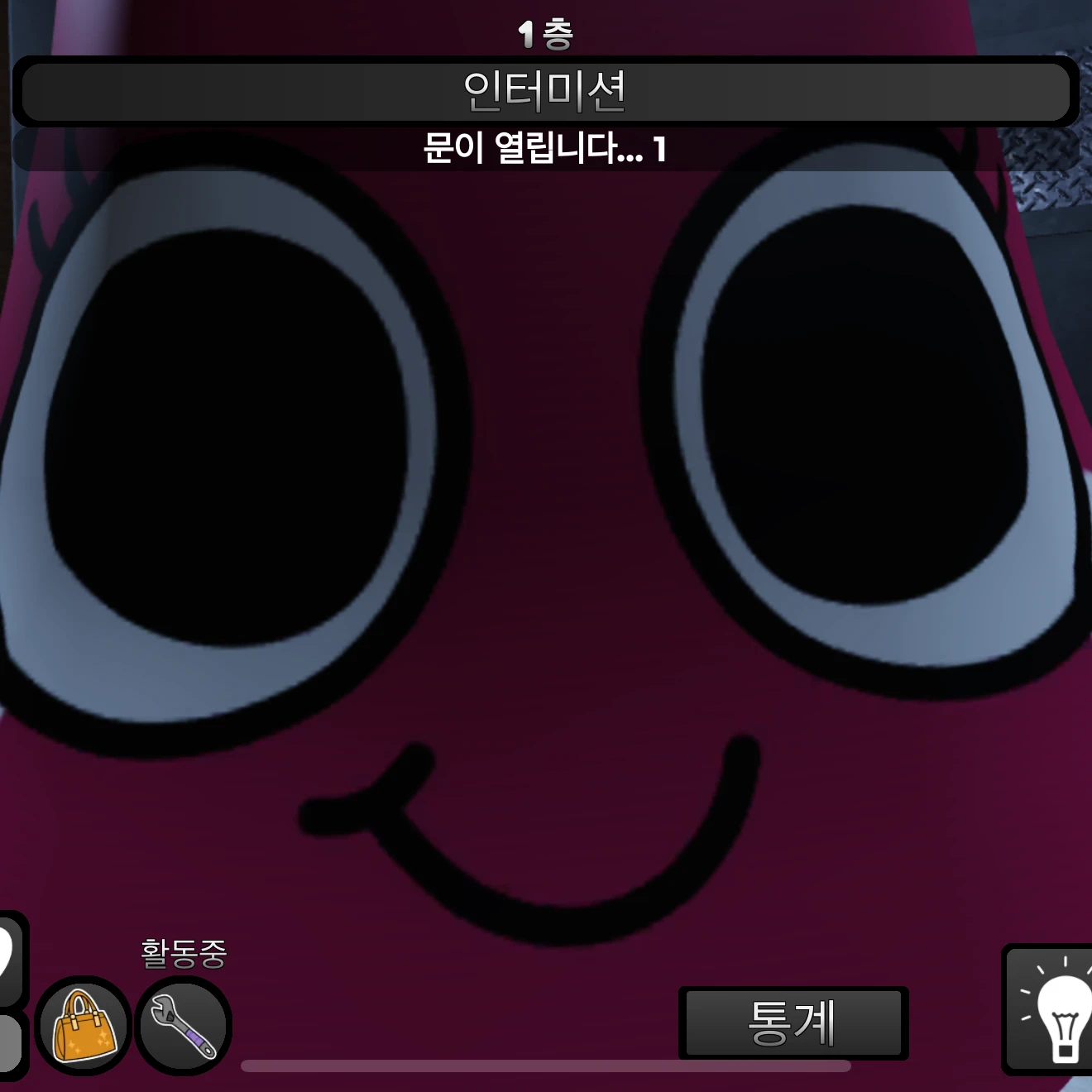 브라이트니