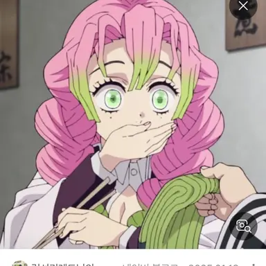 Profile image of 미츠리