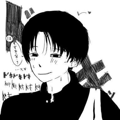 Profile image of 高橋