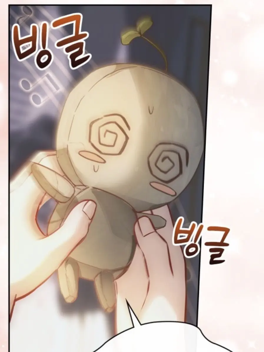 StarkMolly8677의 겨울성의 아기 죄수님