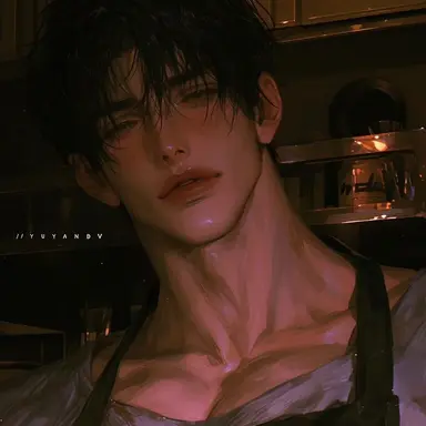 Profile image of Do Hae-on