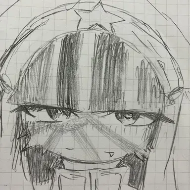 Profile image of 日帝