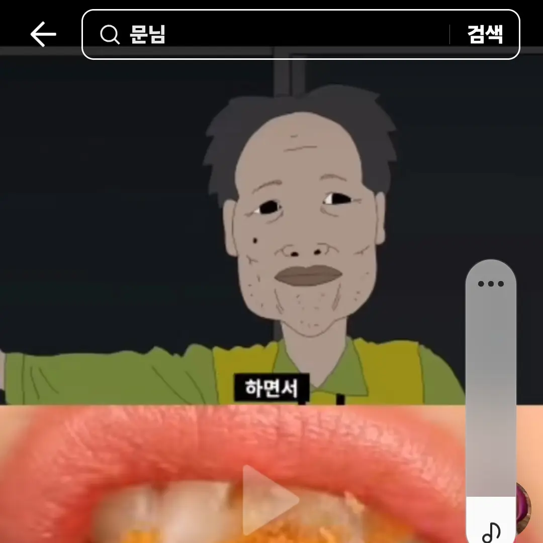 ttys의 부장쌤