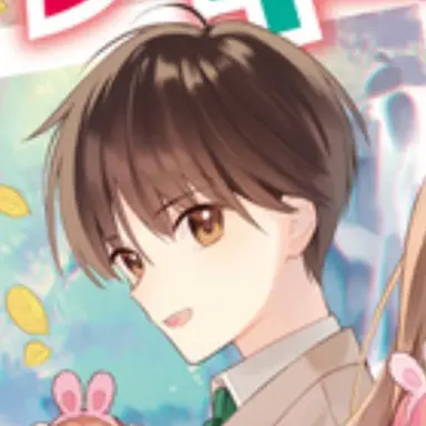 Profile image of 瀧島幸都