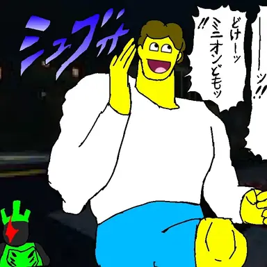 Profile image of シェド