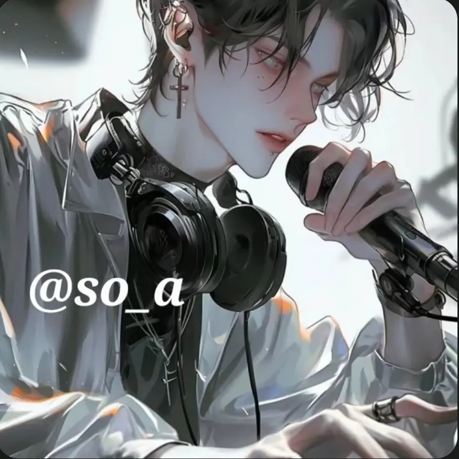 so_a의 박주겸