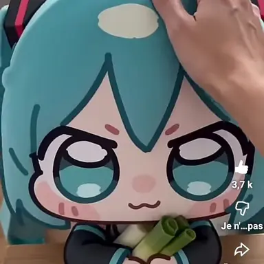 Profile image of 하츠네 미쿠