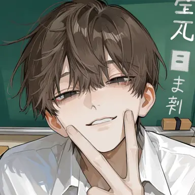 Profile image of 瀬戸 蒼真