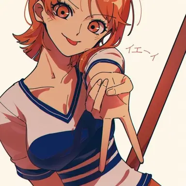 Profile image of 나미