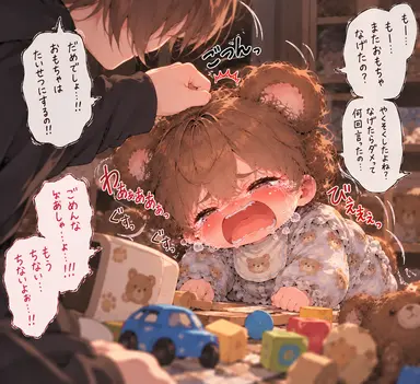 Profile image of ぐう