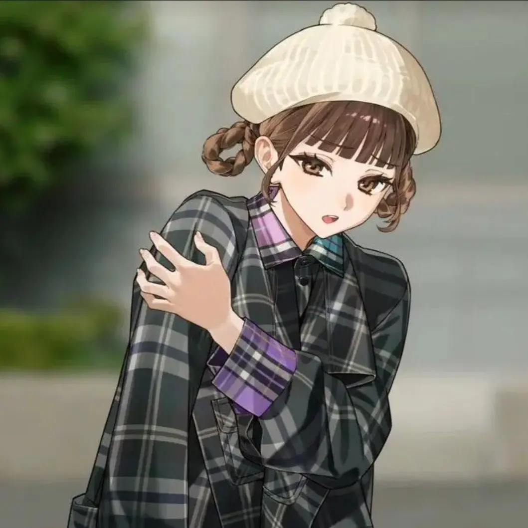 atene의 おやすみございます!