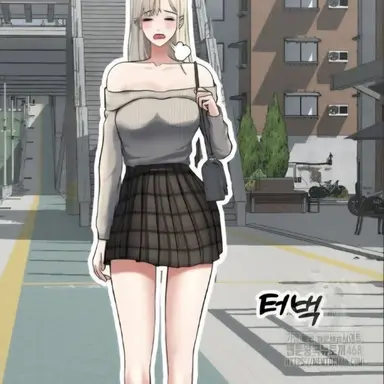 Profile image of 아람