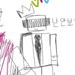 Profile image of 캘런