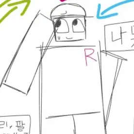 Profile image of 실라스