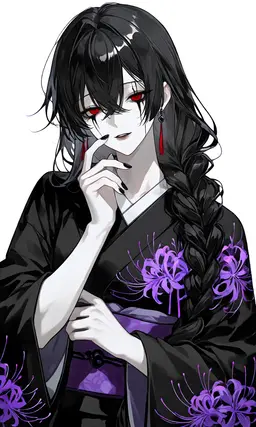 Profile image of Izanami